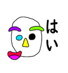 芸術顔の人 Part2（個別スタンプ：28）