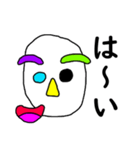 芸術顔の人 Part2（個別スタンプ：29）