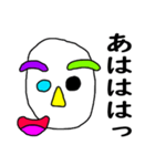 芸術顔の人 Part2（個別スタンプ：36）
