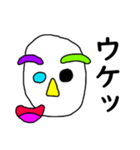 芸術顔の人 Part2（個別スタンプ：37）
