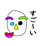 芸術顔の人 Part2（個別スタンプ：39）