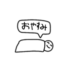 わたしは大丈夫だから（個別スタンプ：7）