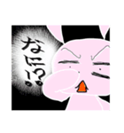 うさくま＊あいさつ（個別スタンプ：5）