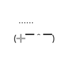 感情豊かな日常顔文字（個別スタンプ：10）