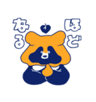 めかしこんだたぬき（個別スタンプ：1）