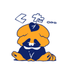 めかしこんだたぬき（個別スタンプ：2）