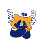 めかしこんだたぬき（個別スタンプ：3）