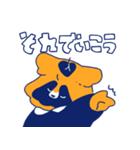めかしこんだたぬき（個別スタンプ：9）