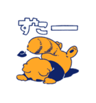 めかしこんだたぬき（個別スタンプ：12）
