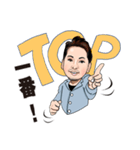 top1 みのさん（個別スタンプ：14）