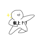 19秒で描けるシリーズ（個別スタンプ：1）