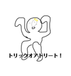 19秒で描けるシリーズ（個別スタンプ：4）