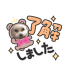 うずれいの毎日（個別スタンプ：11）