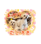 うずれいの毎日（個別スタンプ：30）