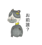 髭剃り忘れたdog（個別スタンプ：2）