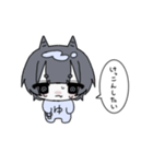 ゆあおお（個別スタンプ：5）