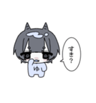 ゆあおお（個別スタンプ：6）