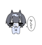 ゆあおお（個別スタンプ：7）