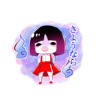 ギャル花子ちゃん（個別スタンプ：2）