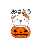 気遣いくまちゃん 日常会話 秋・ハロウィン（個別スタンプ：2）