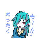 メンヘラっ子てこちゃん（個別スタンプ：11）