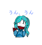 メンヘラっ子てこちゃん（個別スタンプ：16）