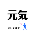 災害の時に（個別スタンプ：16）