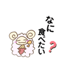 生き物ちゃん.6（個別スタンプ：36）