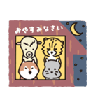 チータンのスタンプ（個別スタンプ：24）