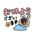 零   陸（個別スタンプ：1）