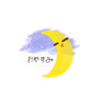 ゆるかわ♡日常で使える 使いやすい（個別スタンプ：2）