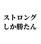 組み合わせて誘い言葉を作れるスタンプ（個別スタンプ：28）