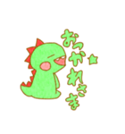 やさしい"ほんわかうぱじゅう"‼︎（個別スタンプ：5）
