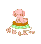 やさしい"ほんわかうぱじゅう"‼︎（個別スタンプ：7）