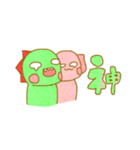 やさしい"ほんわかうぱじゅう"‼︎（個別スタンプ：10）