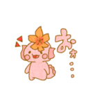 やさしい"ほんわかうぱじゅう"‼︎（個別スタンプ：11）