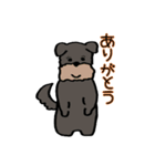 animals of suzuki（個別スタンプ：8）