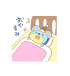 かわいいクマちゃんの日常スタンプ（個別スタンプ：23）