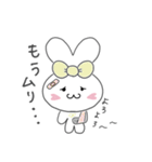 うさうさうさぎしゃん（個別スタンプ：35）