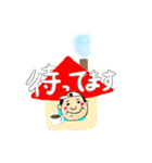 使いやすくなった！透さんスタンプ（個別スタンプ：32）