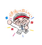 澤ちゃんLINEデビュー（個別スタンプ：1）