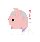 澤ちゃんLINEデビュー（個別スタンプ：4）