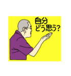 澤ちゃんLINEデビュー（個別スタンプ：6）