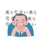 澤ちゃんLINEデビュー（個別スタンプ：8）