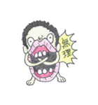 はーグッキー（個別スタンプ：2）