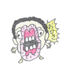 はーグッキー（個別スタンプ：6）