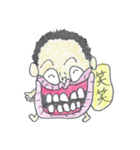 はーグッキー（個別スタンプ：7）