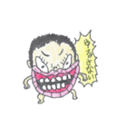 はーグッキー（個別スタンプ：12）