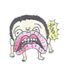 はーグッキー（個別スタンプ：14）