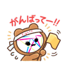 動物たちと服（個別スタンプ：2）
